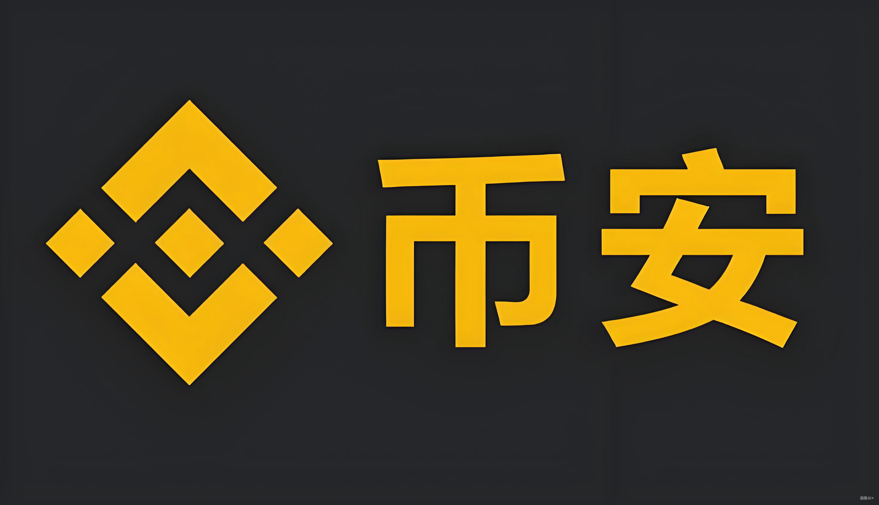 比安app下载服务矩阵